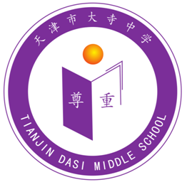 大寺中学LOGO (2).png
