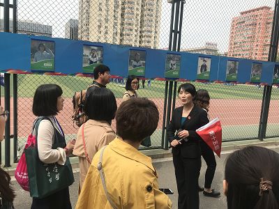 微信图片_201904191719057.jpg