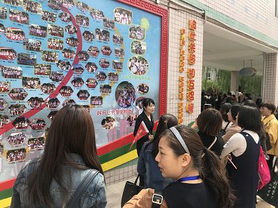 微信图片_201904191719052.jpg