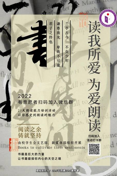 微信图片_20220114204615