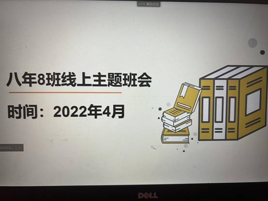 微信图片_20220411113059