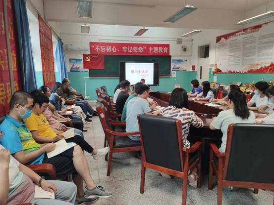 微信图片_20220712145238