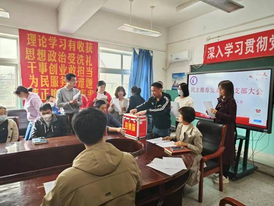 微信图片_20230412132530
