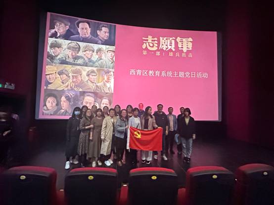 微信图片_20231026174443