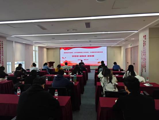 微信图片_20231110180951