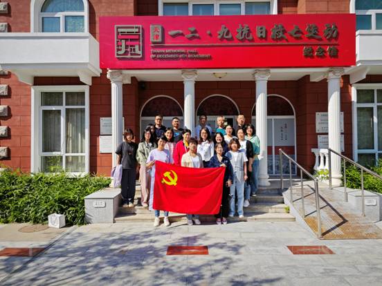 微信图片_20240923162350
