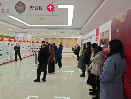 微信图片_20241202143456