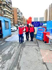 0302向阳、宋齐、王景丽、王玥2