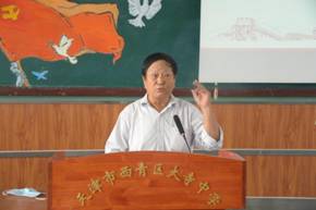 微信图片_20200928111335