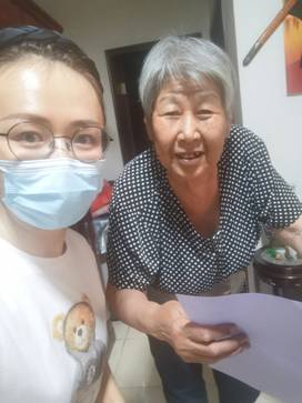 微信图片_20220424222331
