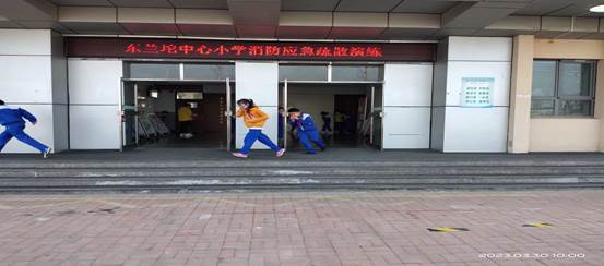 微信图片_2023033010570239