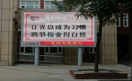 bc0168774521b3f9f9a8ac545cb6c56