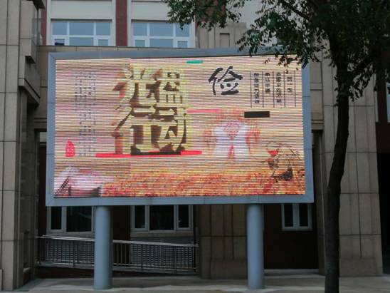 a4b2fee489a07732d1275c8d681aa74