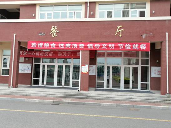 cbdbf7b3d4408511d0bfe844df3483a