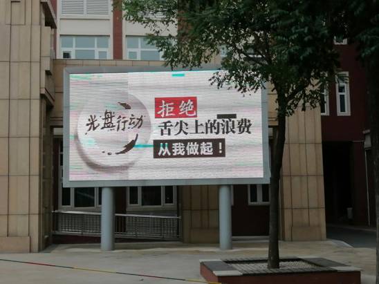 cad9386f016e956f940ad24c361828b