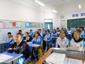 微信图片_20181204103958.jpg