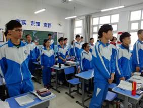 微信图片_20181204120340.jpg