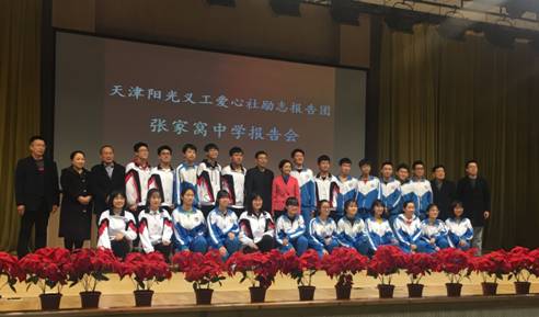 IMG_9733.JPG