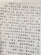 微信图片_20190301152238.jpg