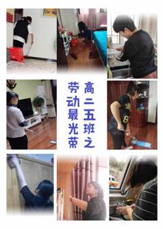 微信图片_2020032808574313