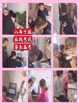 微信图片_202004200814464