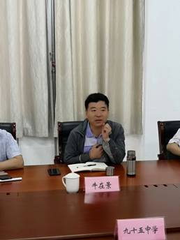 寰俊鍥剧墖_201805111453097