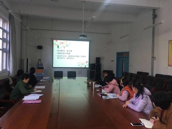 微信图片_2018111713185637