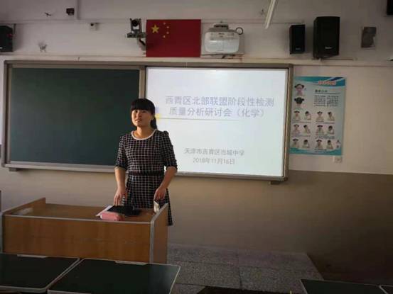 微信图片_2018111713185641