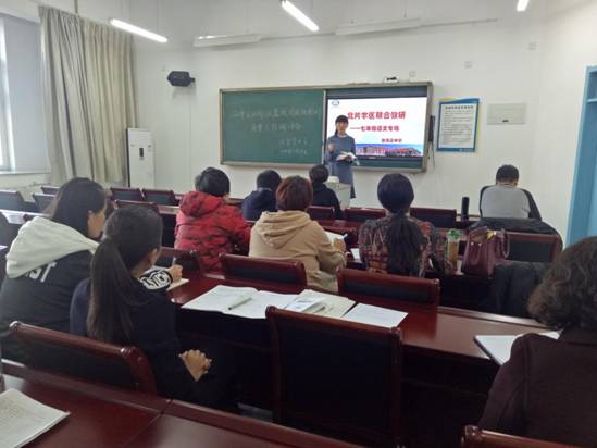 微信图片_2018111713185643