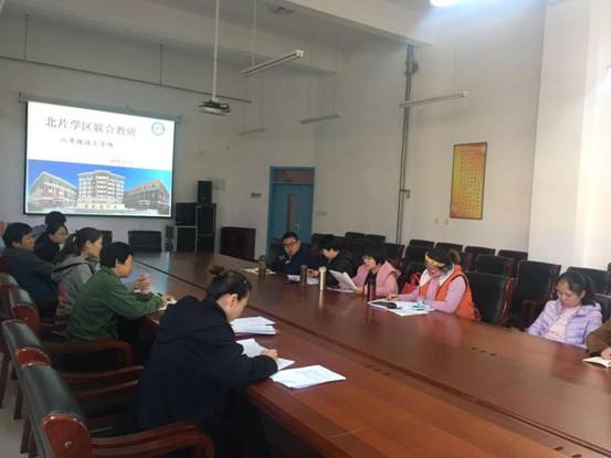 微信图片_2018111713185640