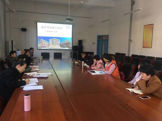 微信图片_2018111713185639