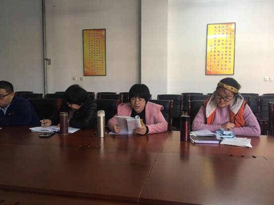 微信图片_2018111713185638