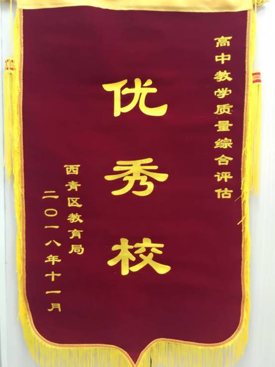 微信图片_201811220828071