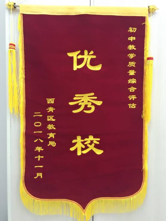 微信图片_20181122082807