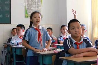 QQ图片20191014103717