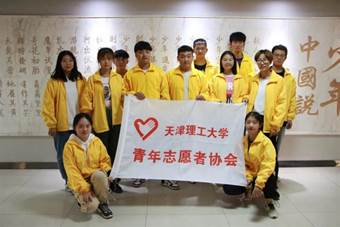 QQ图片20191014103723