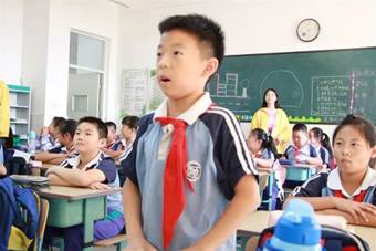 QQ图片20191014103737