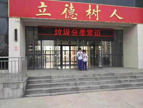 微信图片_201903070942421