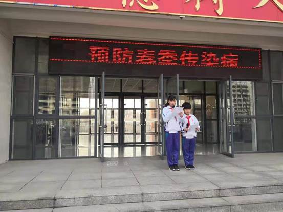 微信图片_20190307094242