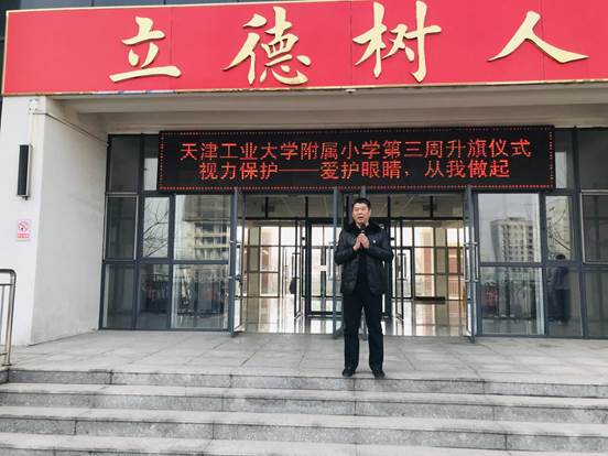 微信图片_20190307090607