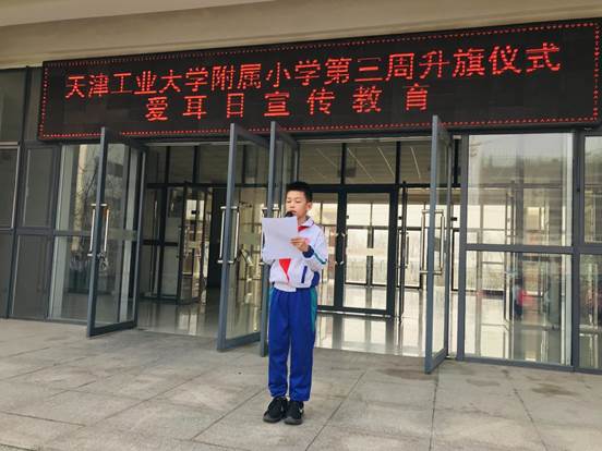 微信图片_201903070906075