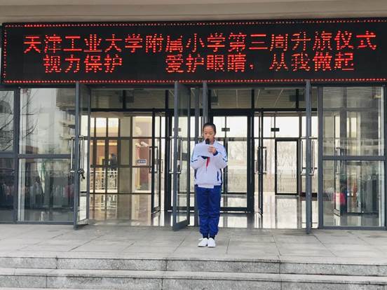 微信图片_201903070906076