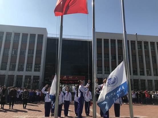 微信图片_2019031413405610