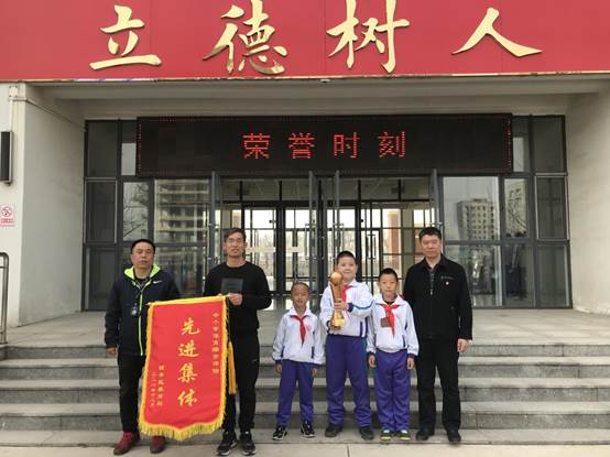 微信图片_20190319114207