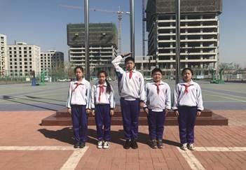 微信图片_201903281226023