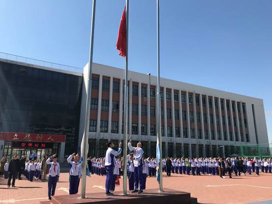 微信图片_2019040413531610