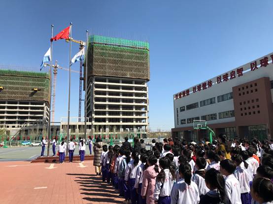 微信图片_201904041353168