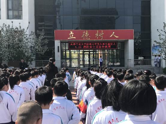 微信图片_201904171458502