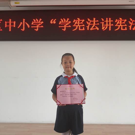 孙浩雯演讲2