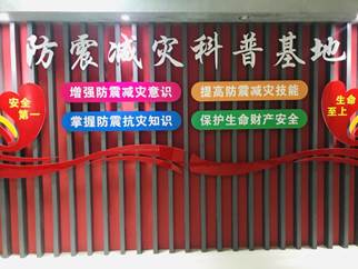 微信图片_20191024143817